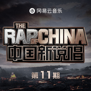 撩起老师旗袍狠狠挺进
