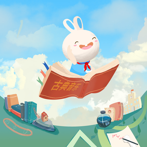 撩起老师旗袍狠狠挺进
