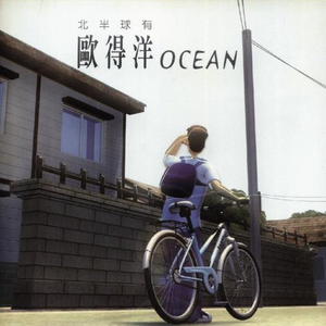 撩起老师旗袍狠狠挺进
