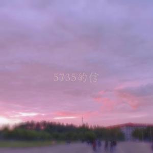 撩起老师旗袍狠狠挺进
