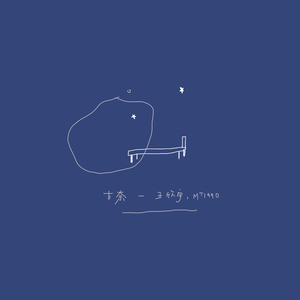 撩起老师旗袍狠狠挺进
