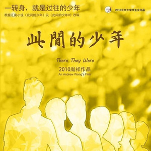 撩起老师旗袍狠狠挺进
