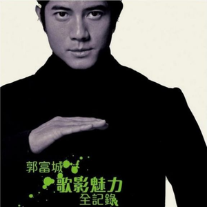 撩起老师旗袍狠狠挺进
