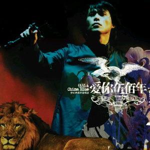 撩起老师旗袍狠狠挺进
