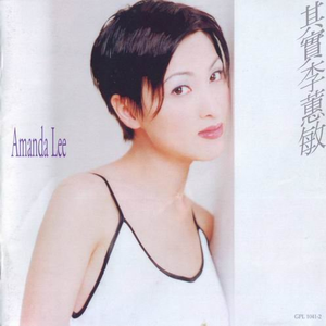 撩起老师旗袍狠狠挺进
