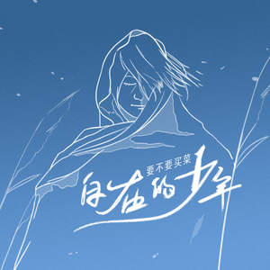 撩起老师旗袍狠狠挺进
