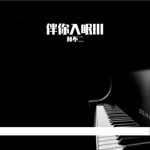 撩起老师旗袍狠狠挺进
