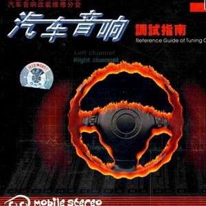 撩起老师旗袍狠狠挺进
