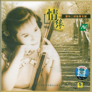 撩起老师旗袍狠狠挺进
